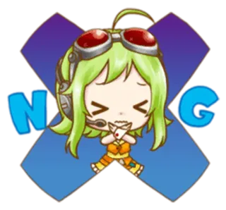 ❌ NGC whatsapp sticker
