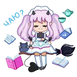 chpic.su • @Premium_Emojis_Telegram | Чиби Алекса telegram emojis 🍵