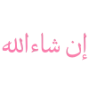 🩷