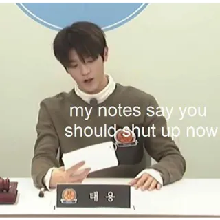 😑 my notes say you should shut up now Meme, Drôle, Ferme-la, Notes telegram sticker
