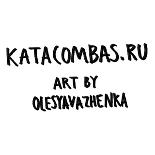 KATACOMBAS whatsapp stickers