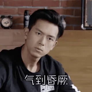 😊 气到昏厥 mężczyzna, twarz, wyraz, mem whatsapp sticker