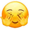 🤭