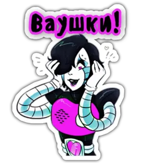🤩 Mettaton Undertale Ваушки! mettaton, undertale, robot, excité, fanart telegram sticker