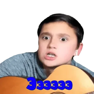 😒 333333 violão, cantor, música, criança, criança, 333333 telegram sticker