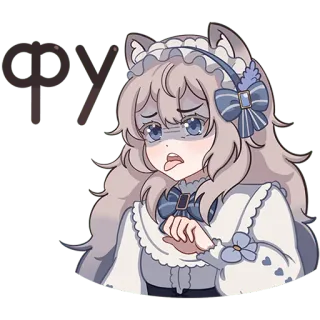 😒 ФУ アニメ, 女の子, 嫌悪感, 不機嫌, キャラクター telegram sticker