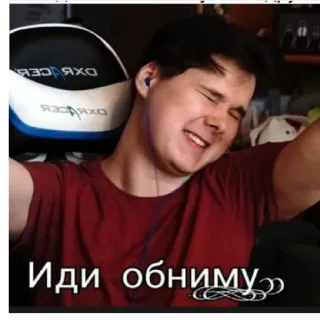 😊 Иди обниму hombre, feliz, camisa roja, retrato, celebración, saludo, ruso telegram sticker