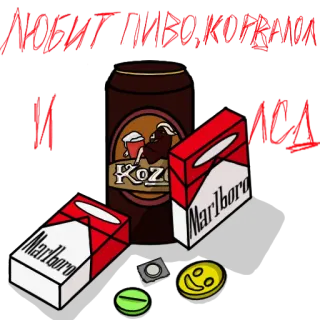 🍺 ЛЮБИТ ПИВО, КОРОВКА И ЛСД пиво, сигарета, корова, ЛСД, наркотики, алкоголь, вечеринка, мультфильм whatsapp sticker