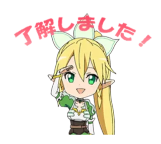 😄 承知しました Anime, Dziewczyna, Sword Art Online, Sylph, Leafa telegram sticker