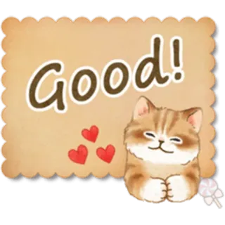 🐱 Good! gato, corazones, caramelo, bien, feliz, lindo whatsapp sticker