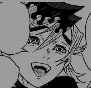 🌅 Douma Demon Slayer Anime, Demon Slayer, Douma, Manga, Villain, Demone telegram sticker