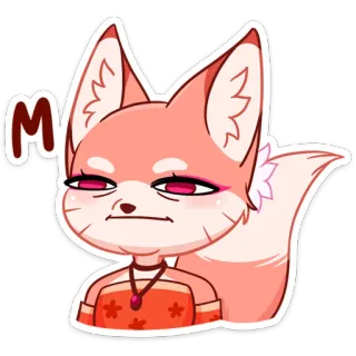 😔 M лиса, мультик, животное, милый, стикер telegram sticker