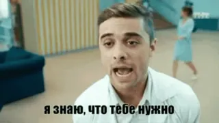 😊 Я знаю, что тебе нужно whatsapp sticker