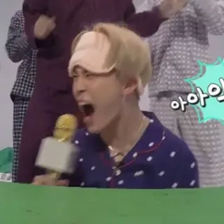 🌈 아아잇 persona, expresión, pijama, antifaz, gritando whatsapp sticker