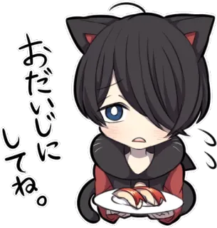 🍲 おだいじにね。 telinga kucing, sushi, anime, kawaii, imut telegram sticker