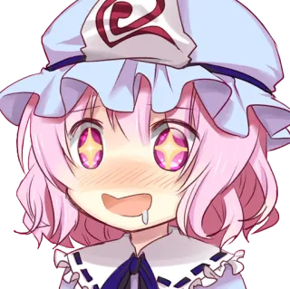 ❤ telegram sticker