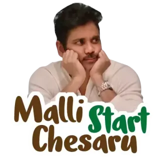 🙆‍♂ Malli Start Chesaru Indyjski, Telugu, Mężczyzna, Naklejka, Gwiazda telegram sticker