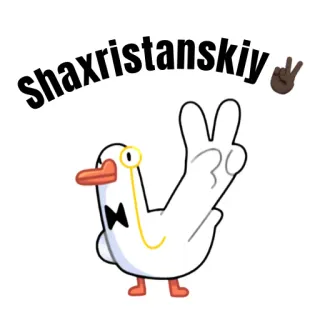 ✌ shaxristanskiy autocollant, oiseau, signe de paix, emoji, dessin animé, drôle, nom whatsapp sticker