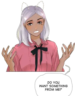 😒 DO YOU WANT SOMETHING FROM ME? Dziewczyna anime, Pytanie, Kreskówka, Kobieta, Zdezorientowana, Postać telegram sticker
