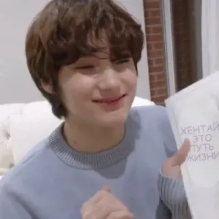 👀 хентай это путь жизни telegram sticker