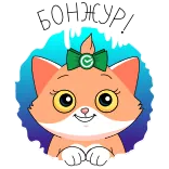 👋 gato, gatito, animal, mascota, lindo, dibujo animado telegram sticker