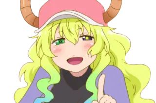 😝 Lucoa Miss Kobayashi's Dragon Maid Anime, Draak, Maid, Schattig, Lucoa, Miss Kobayashi's Dragon Maid whatsapp sticker