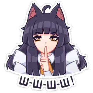 🤫 ш-ш-ш! อนิเมะ, มังงะ, สาวหูแมว, ชู่ว, รัสเซีย, ความเงียบ, กระซิบ telegram sticker