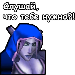 😖 Слушай, что тебе нужно?! cartone animato, elfo, donna, domanda, russo telegram sticker