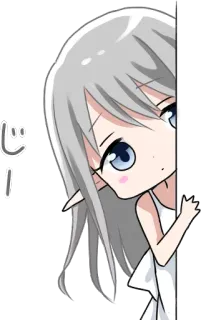 👁️ じー Anime, Mangá, Bonito, Garota, Olhando whatsapp sticker