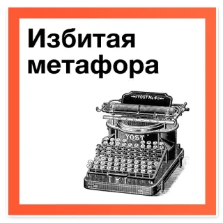 Мастерская telegram stickers