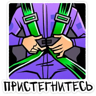 Славян от @TgSticker whatsapp stickers