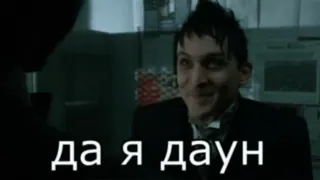 🌟 да я даун telegram sticker