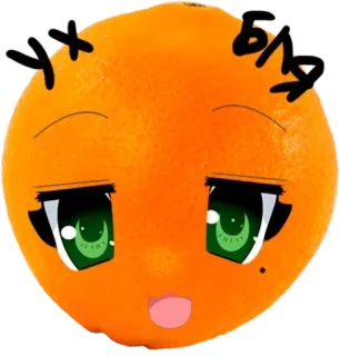 😱 DIRT orange, fruit, anime, kawaii, cute, food whatsapp sticker