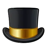 🎩