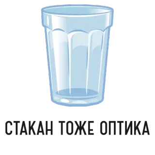 tvkinoradio whatsapp stickers