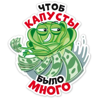 Новогодний АВС telegram stickers