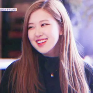 🌹 블링크 추억 스팟? persona, mujer, sonrisa, retrato, coreano telegram sticker