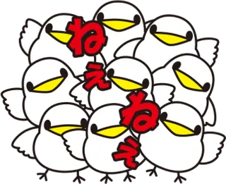 👁️ ねえねえ pássaros, fofo, japonês, kawaii, galinhas, animal telegram sticker