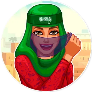 🇸🇦 whatsapp sticker