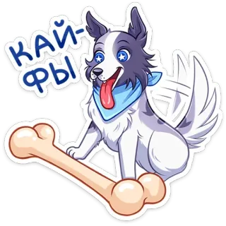 Соседи | @Premium_Emojis_Telegram telegram stickers