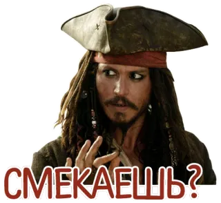 Отбитые telegram stickers