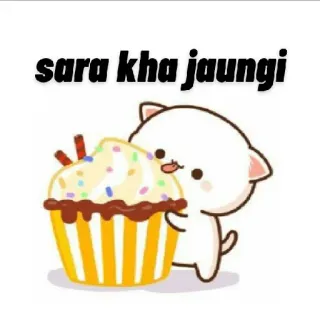 😂 sara kha jaungi gato, cupcake, comida, lindo, postre whatsapp sticker