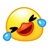 Duck Emoji telegram emojis 🤣