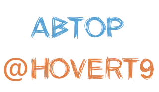 ♻️ ABTOP
@HOVERTS9 telegram sticker