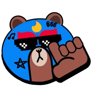 👆 niedźwiedź, naklejka, okulary przeciwsłoneczne, gest, kreskówka, 666, gwiazda telegram sticker