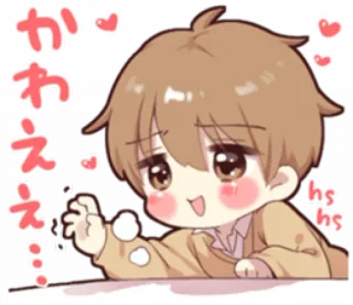 🏫 かわいいえ... dễ thương, kawaii, anime, manga, chibi, trái tim, đỏ mặt telegram sticker