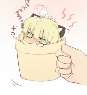 😤 パルパルパルパル Anime Mädchen, Katzenohren, Blumentopf, süß, kawaii, Illustration, Manga, Cartoon telegram sticker