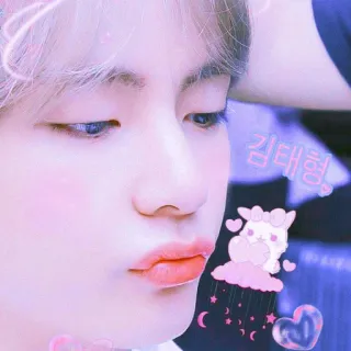 🦄 V (Kim Taehyung) 김태형 K-pop, BTS, Ким Тэхён, Ви, Корейский айдол, Милый, Эстетика telegram sticker