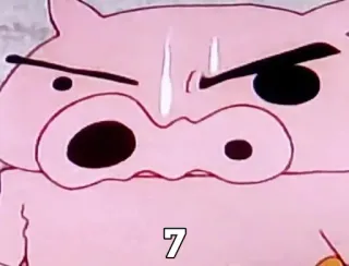 🐽 7 豚, 数字, 漫画, 動物 telegram sticker