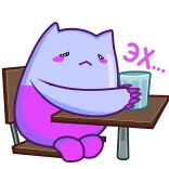 💔 cartone animato, viola, mostro, triste, bevendo, tavolo telegram sticker